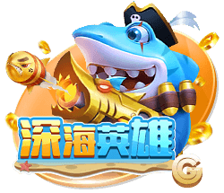 关于抵制赛场不文明行为的声明