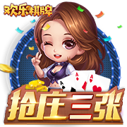 武汉三镇一线队球员调整动态