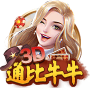 张驰登场代表海牛首秀时部分球迷喊“干X鲁能”，戴琳留言点评
