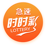 青少年精英联赛第一阶段 上海海港U17队2:0战胜武汉三镇U17队