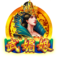 福利在线官网安卓版