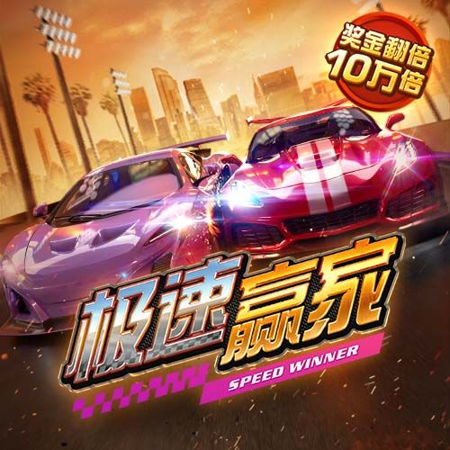 你的投票，定义英雄！【】中超第17轮最佳球员评选开启