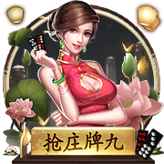 足协杯半决赛对阵出炉：北京国安vs云南玉昆，成都蓉城vs河南
