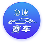 图多列：绝对机会我们更多一些，天气确实造成了困难但不是借口
