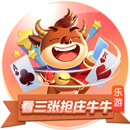 研究下轮对手，博主：国安主帅塞蒂恩现场观看海牛vs蓉城