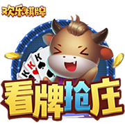 闹乌龙！京沪大战吴曦进球后，工体记分牌短暂变成1