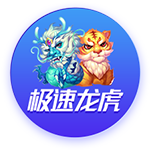 中超夏窗转会费前十：米特里策200万欧成标王，多笔租借转会入榜