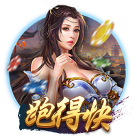 首进足协杯四强&将战国安！侯永永：我们会努力赢得半决赛的胜利