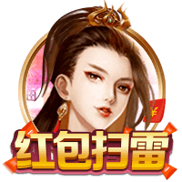 鲁媒：洛佩斯参与泰山训练，周日联赛有望迎来首秀