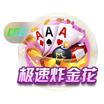 [流言板]库明加经纪人：我们没拒绝过3000万年薪，说法根本不靠谱