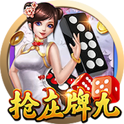德转：上海海港球员向荣峻租借中甲广西平果