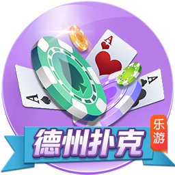戴维森：回到曾经奋斗的家里特别开心，今天场地情况不是特别好