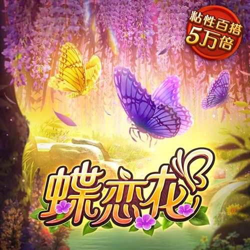 ：阿根廷不会成为国足10月、11月国际比赛日的对手