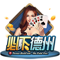 [流言板]杰威谈击败掘金：跨过这道坎，我们才算真正突破了天花板