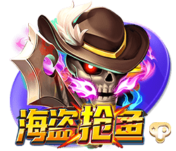 泰山队一天两练，洛佩斯融入球队参加训练