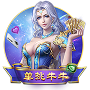 关于抵制赛场不文明行为的声明
