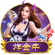 福利在线电脑面版