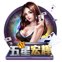 邵佳一：双方各踢半场好球结果公平，上半场进入状态太慢不满意