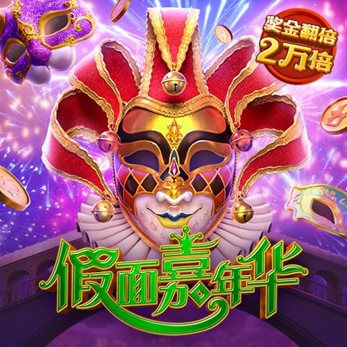 颜骏凌谈范德萨鼓励：能收到儿时偶像的祝福，感动和荣幸无法言喻