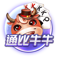 福利在线安卓最新版