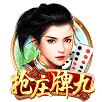 积分榜：国安吞赛季首败跌至第二，申花三分领跑&海港蓉城列三四