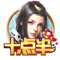 戴维森：回到曾经奋斗的家里特别开心，今天场地情况不是特别好