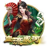 博主：35岁前国安外援卢卡斯