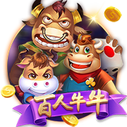 [流言板]库明加经纪人：我们没拒绝过3000万年薪，说法根本不靠谱