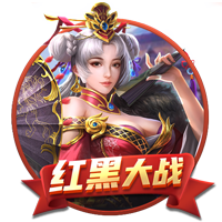 官方：大连英博租借山东泰山后卫毕津浩，签下上海申花中场闫奕涵