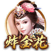 法比奥：我们深知这将是一场硬仗，但已达成使命成功晋级下一轮