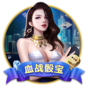 徐正源：必须展现出强大的成都DNA 韦世豪的位置由年轻球员顶上