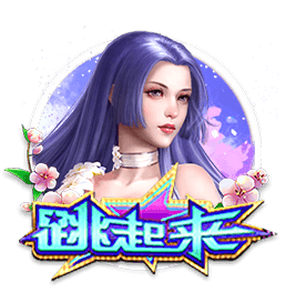 西海岸主场工作人员加时赛前提前收起角旗杆，多亏塞鸟及时发现
