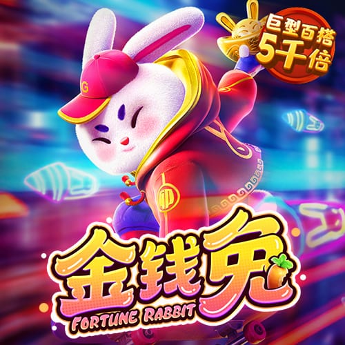 泰山队一天两练，洛佩斯融入球队参加训练