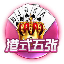 曹永竞足协杯116分钟03秒进球，这是国安队史第二晚进球