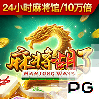 官方：大连英博租借山东泰山后卫毕津浩，签下上海申花中场闫奕涵