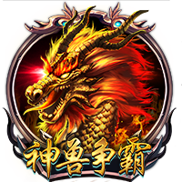 玉昆剑指4强战PK国安 工体杀手：巧合也有心理暗示