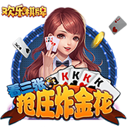 格德斯：卡塔尔联赛正迅速发展，很多球员都会想来这里踢球