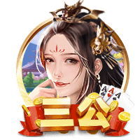 张驰登场代表海牛首秀时部分球迷喊“干X鲁能”，戴琳留言点评
