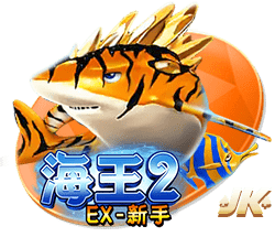 [流言板]库明加经纪人：我们没拒绝过3000万年薪，说法根本不靠谱