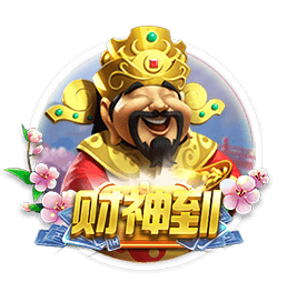 本赛季仅1次出场！官方：上海海港球员向荣峻租借加盟广西平果