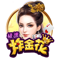 泰山队一天两练，洛佩斯融入球队参加训练