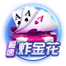 球员刘越租借加盟苏州东吴足球俱乐部，为苏州而战！