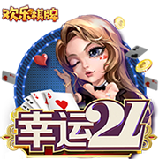 [流言板] 杨瀚森：无法出征亚洲杯，特别感谢篮协&国家队理解支持