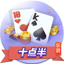 泰山队一天两练，洛佩斯融入球队参加训练