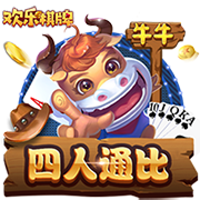 [流言板]太阳记者：比尔不坏，但总是受伤&也没有足够投入