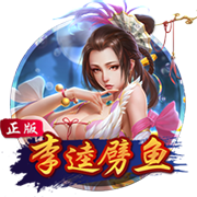 青少年精英联赛第一阶段 上海海港U17队2:0战胜武汉三镇U17队