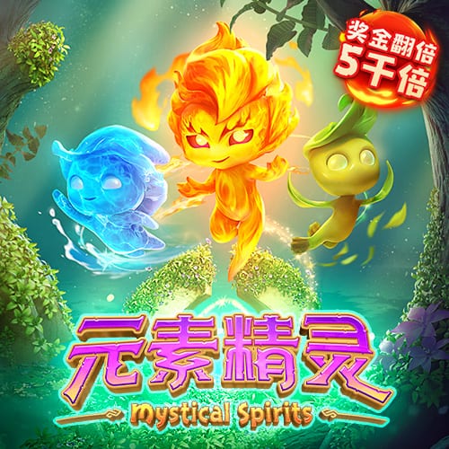 张驰登场代表海牛首秀时部分球迷喊“干X鲁能”，戴琳留言点评