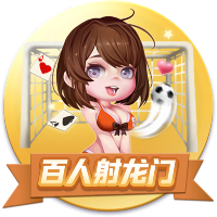 闹乌龙！京沪大战吴曦进球后，工体记分牌短暂变成1
