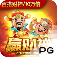 张驰登场代表海牛首秀时部分球迷喊“干X鲁能”，戴琳留言点评