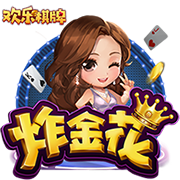 [流言板]奥尼尔亲自回应：我能给麦迪操作空间，我们俩搭档能三连冠